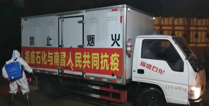 病毒難過英雄關(guān)！南昌市醫(yī)療廢物處置中心抗疫紀(jì)實(shí)